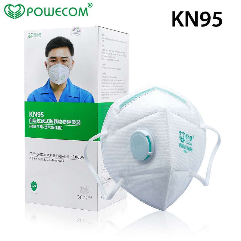 Cloth Face Mask Washable - POWECOM-mascarilla protectora KN95 para adulto, máscara