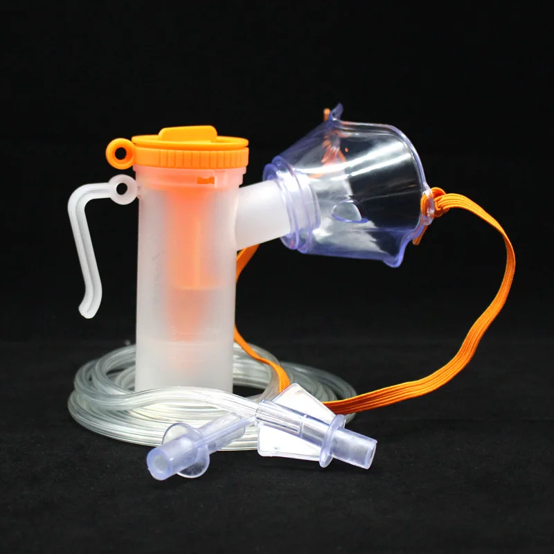 Nebulizador médico para el hog - Kids Face Mask reseña y precio