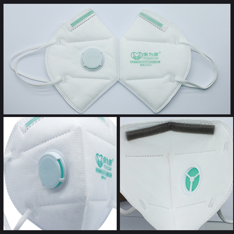 POWECOM-mascarilla protectora  - Cloth Face Mask Washable reseña y precio