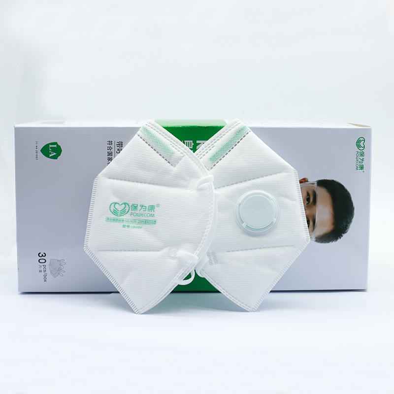 POWECOM-mascarilla protectora  - Cloth Face Mask Washable reseña y precio