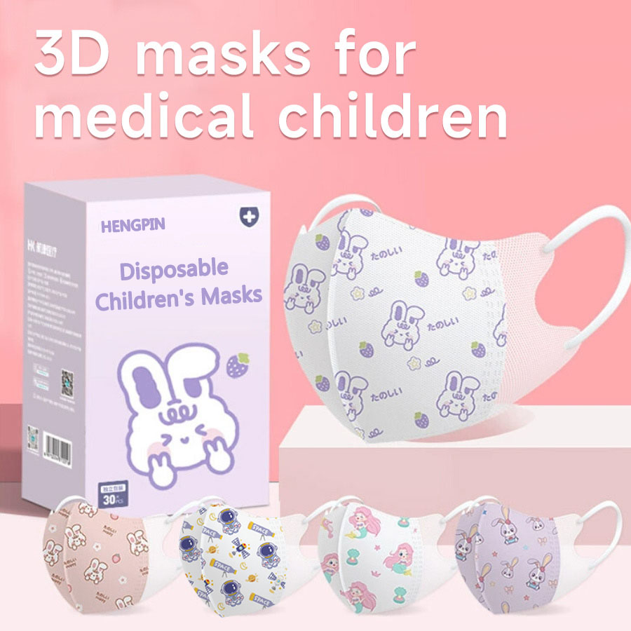 30 Uds. Mascarilla facial 3D d - Kids Face Mask reseña y precio